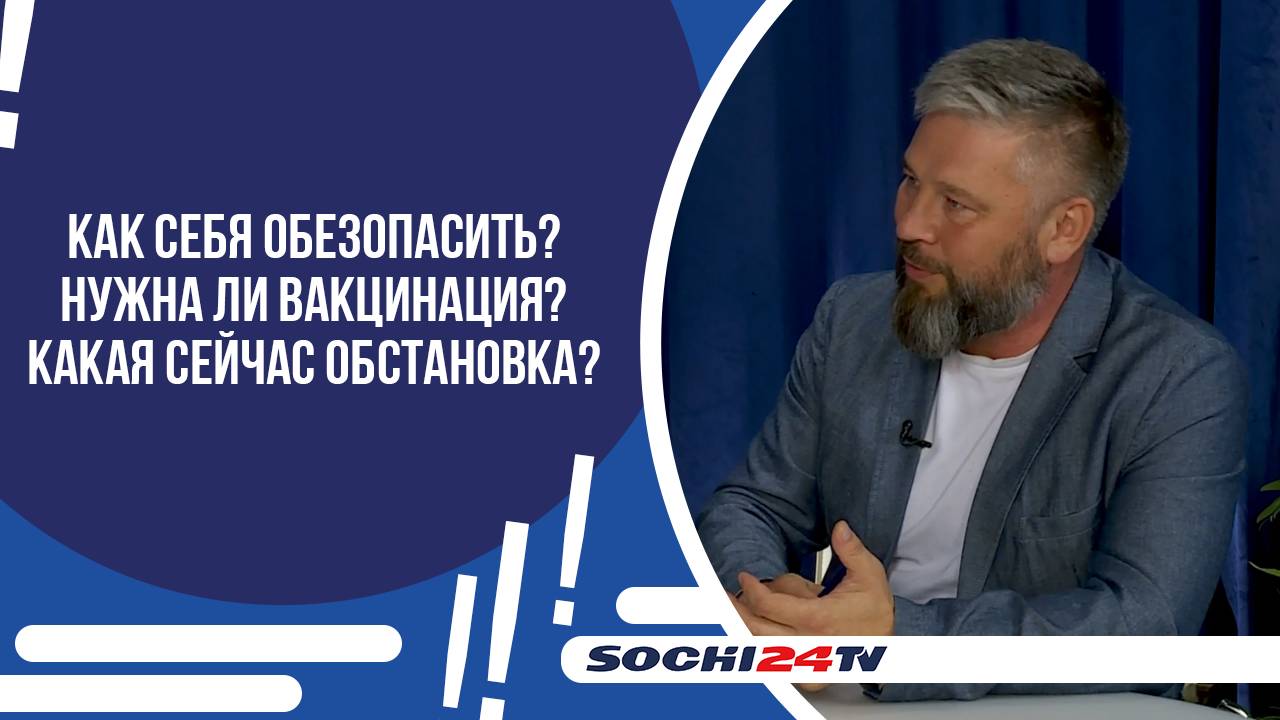 КОРОНАВИРУС НЕ ДРЕМЛЕТ: ЗА НЕДЕЛЮ В КРАСНОДАРСКОМ КРАЕ ВЫЯВИЛИ 855 СЛУЧАЕВ ЗАБОЛЕВАНИЯ