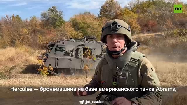 ⚠️Сводка на утро 14.10.24
▪️ В Курской области продолжается освобождение региона от нацистов🔽🔽🔽