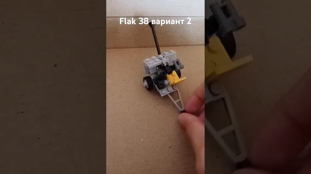 flak 38  вариант 2 с сиденьем наводчика и приборами наведения