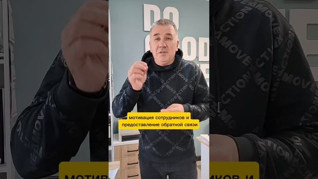 Убойное комбо: тренажеры Boss и Leader