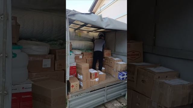 VID_20231218_213912_223.mp4