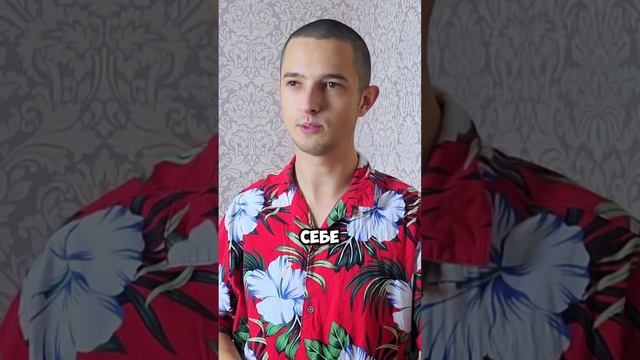 Полное видео уже на канале #психология #духовность #счастье #деньги #шортс
