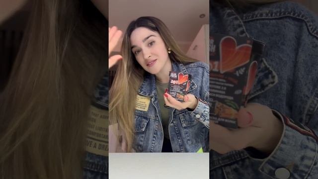 Решилась на яркий цвет волос 🥹😻
