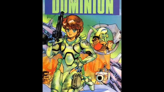 Dominion Tank Police OST - 06