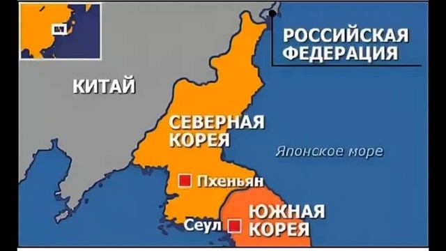 Отправит Северная Корея войска на Украину?