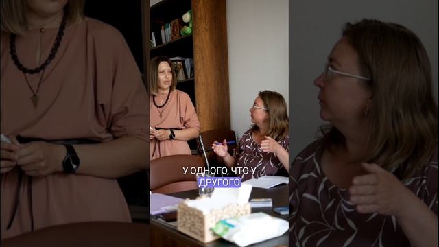 Повторение сценариев в роду
