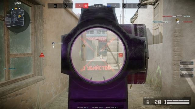 Warface 2024.