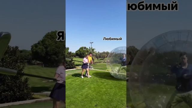 А как вы договариваетесь о тратах в семье? #финансы #семья #экономия #финансоваяграмотность