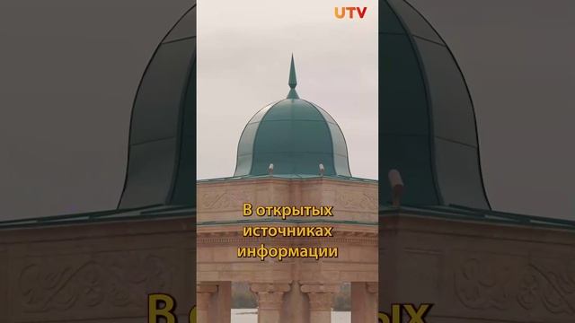 Зачем в Уфе построили точную копию колоннады из Абхазии? #колоннада #абхазия