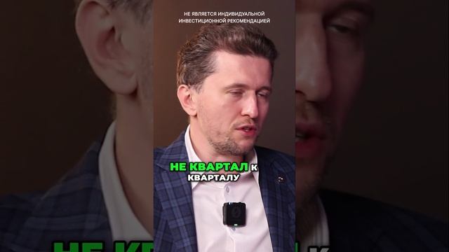 Доллар и рубль: волатильность за год