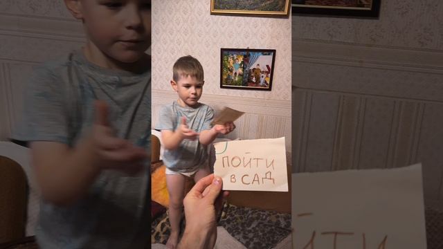 учитесь читать как можно раньше. Отправь яжматери))