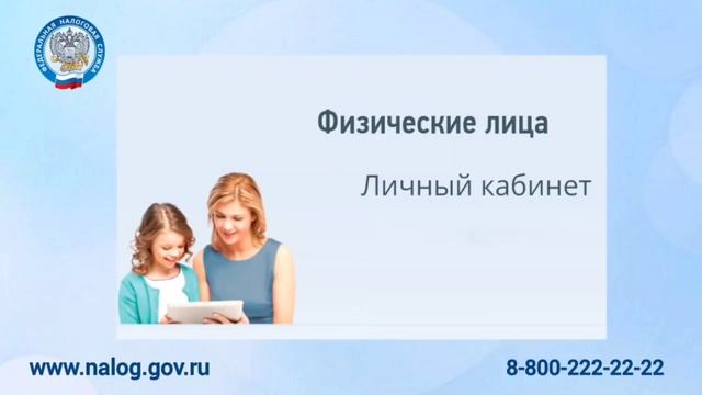 Видео на мониторы