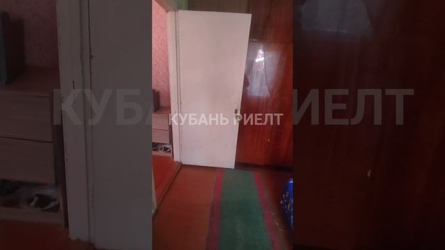 Краснодар аренда Урицкого 86 2к в частном доме.mp4