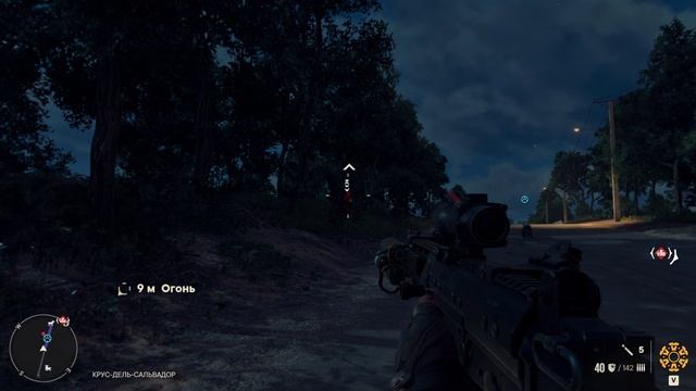 Far Cry 6 2024.10.14