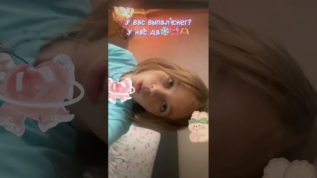 Эщкере