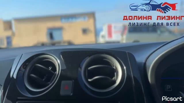 Nissan Note E-power приобретен под выкуп для нашего клиента из Владивостока / Лизинг / Рассрочка