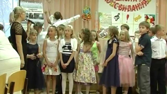 Выпускной. 4а.  2010