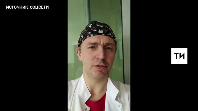 Акушер-блогер из РКБ Леонид Голованов