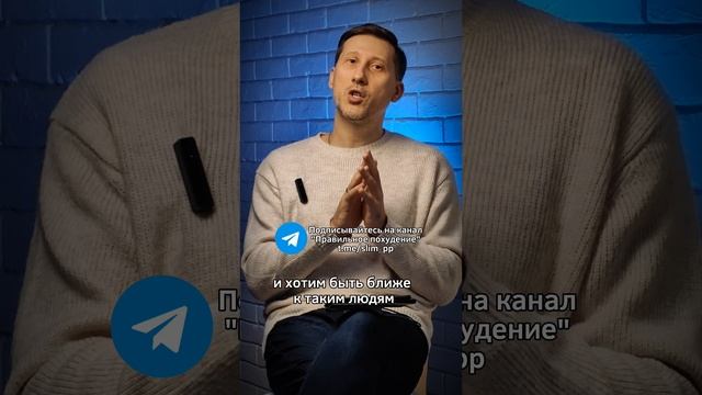 Помощь другим от изобилия или недостатка?