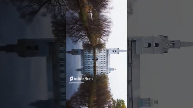 14 октября 2024 г.