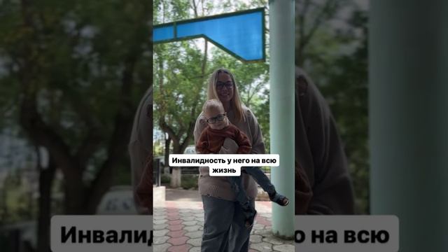 Надеемся на светлое будущее 😌