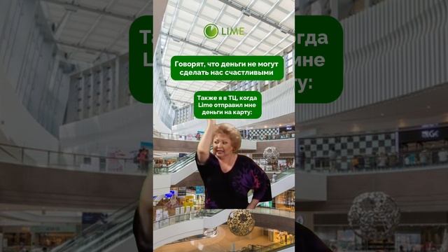 А как вы поднимаете себе настроение?