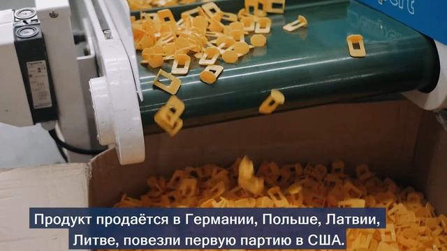 Курс на экспорт. Интервью Арутюнов Артур (ООО «Компания АРС» )