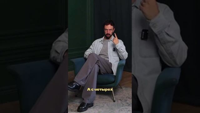 Заработать миллионы на куртках