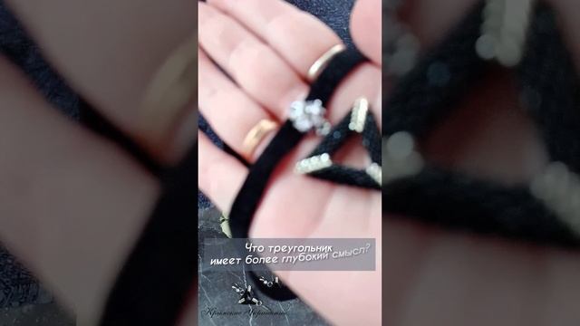 Комплект женских украшений из японского бисера от КРЫМСКИЕ УКРАШЕНИЯ