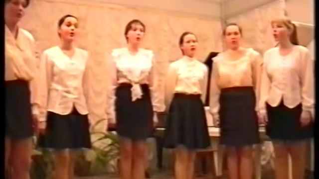 Вокальная группа