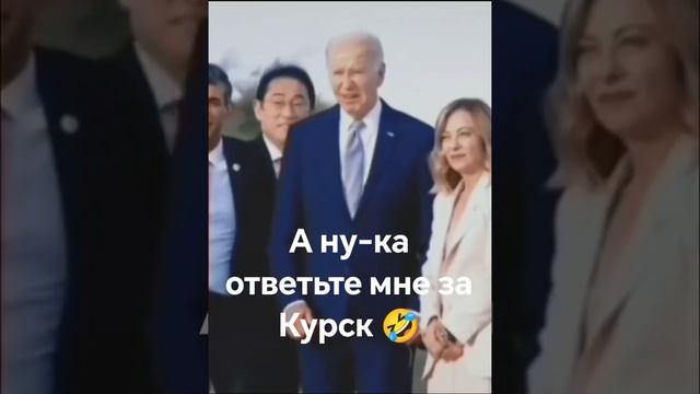 У шефа на планёрке!