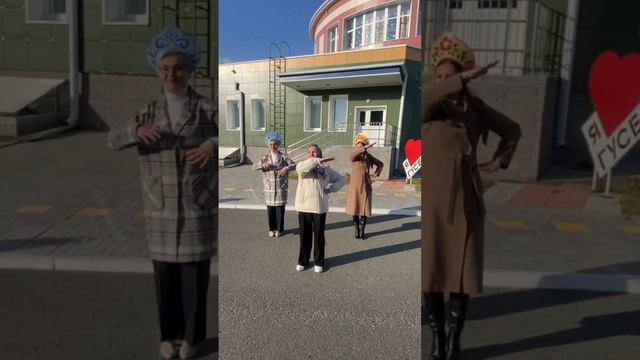Родина Россия Вызов ГИД