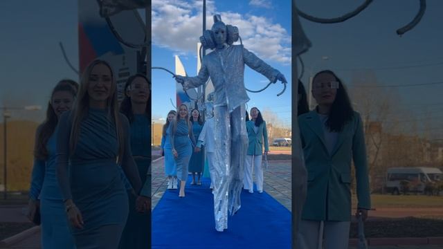 Будущее за нами Взгляд Чита
