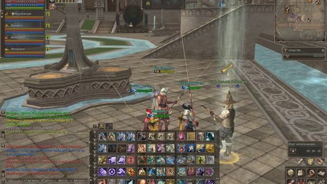 Lineage II - сервер Raid - Заточка Удочки Искусного Рыболова с 4ур. до максималки 5ур. - 14.07.2024