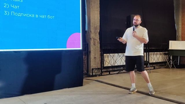 CONF-FU Как получать много заявок на кухни и эффективно закрывать их на встречу