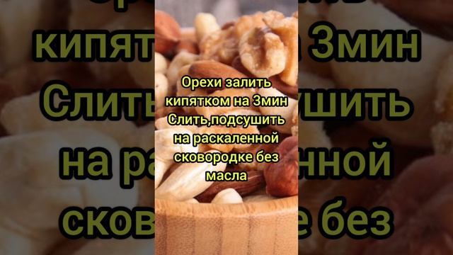 ПЕСТО ИЗ ПЕТРУШКИ НА ЗИМУ #кухняусёмушки #рек #моилучшиерецепты