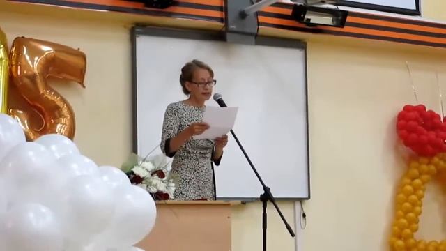 Вручение аттестатов 2015 г.