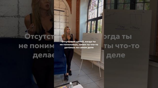 5 истинных причин твоего выгорания