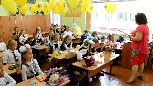Луховицы. Лицей 1 сентября 2020 г
