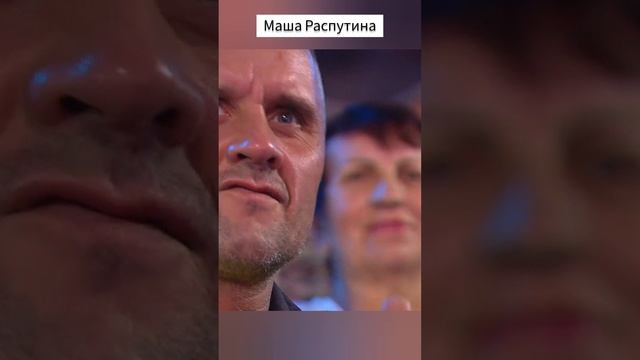 Дарья Руднева #shorts
