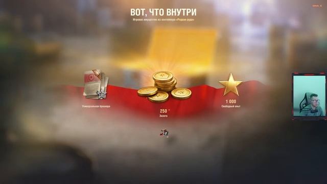 Открываем коробки и катаем на ОЧЕНЬ ЗЛОЙ ВАФЛЕ