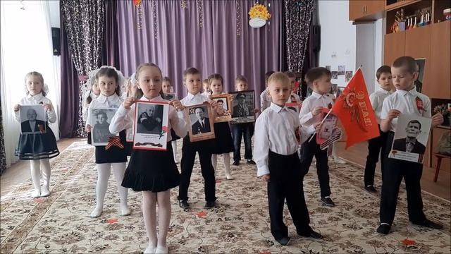 День Победы в группе "Почемучки"