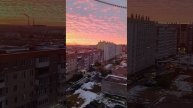 14 октября 2024 рассвет Зауралом)