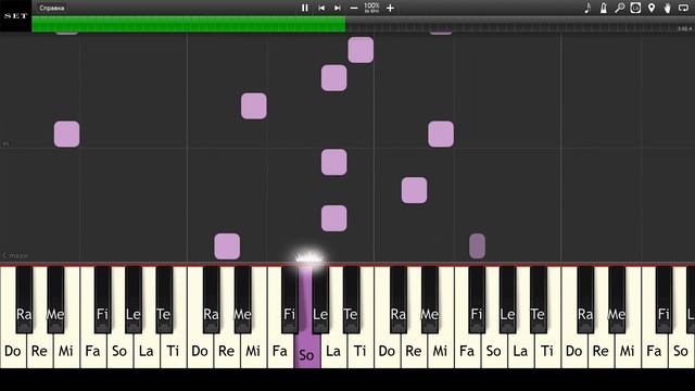 Scarborough Fair - Piano Tutorial