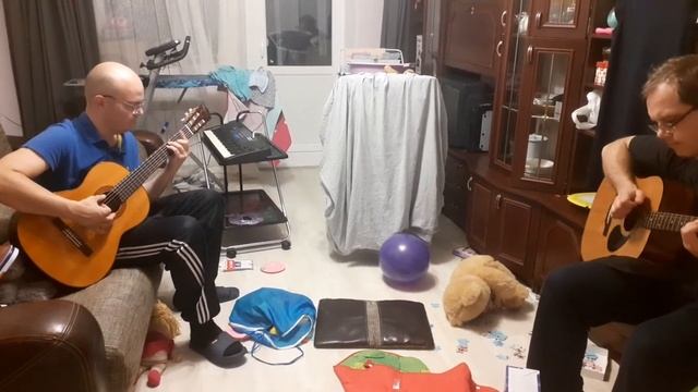 Отель Калифорния