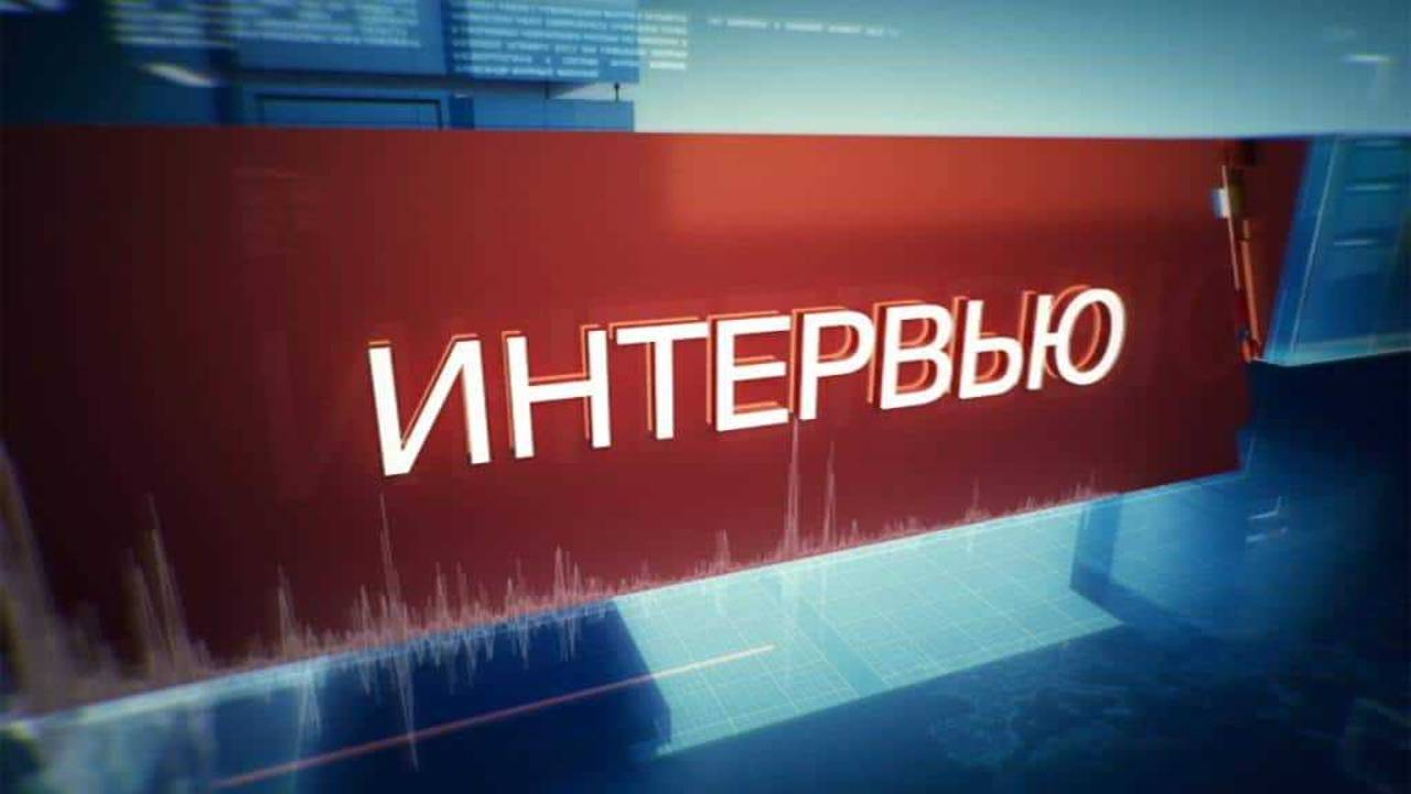 Вести.Интервью: Татьяна Марчук про Всемирный день чистых рук