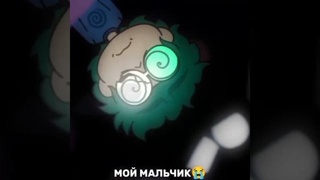 — как мне его жалко... ( СПОЙЛЕР )