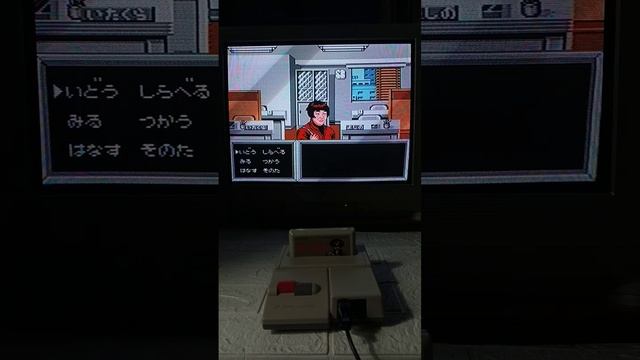 Marusa no Onna. CAP-FM