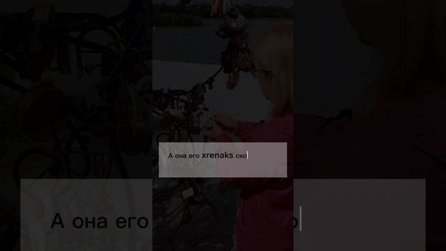 согласны
