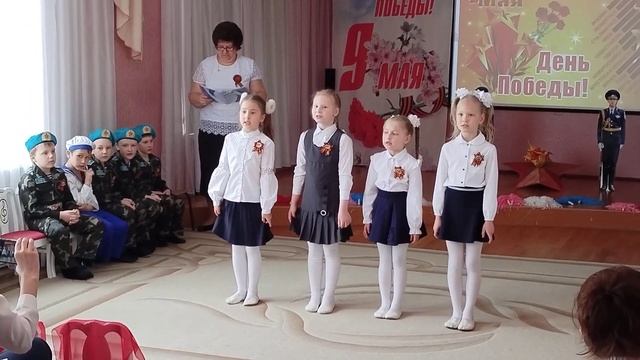 2024-05 Утренник День победы.mp4
